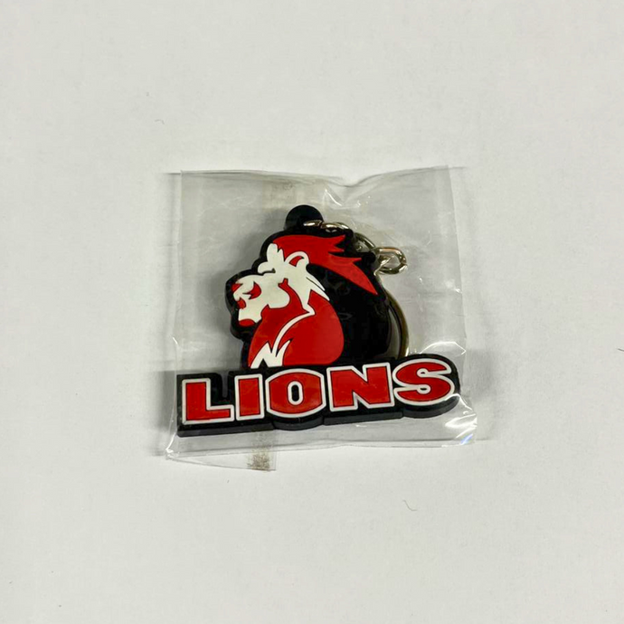 PVC Keyring Lions